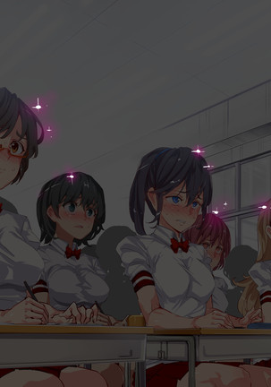 Ningen Ayatsuri Item - Dokodemo Fuuzoku Seal ~Harareta Shunkan, Zettai Fukujuu Mesu Dorei ni Naru Onna-tachi~ Page #430
