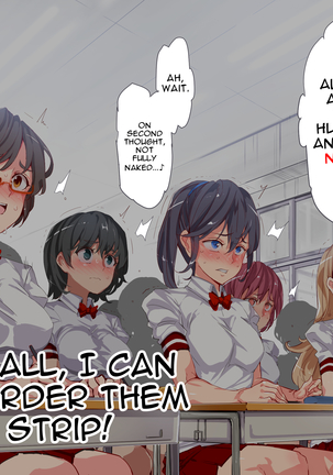 Ningen Ayatsuri Item - Dokodemo Fuuzoku Seal ~Harareta Shunkan, Zettai Fukujuu Mesu Dorei ni Naru Onna-tachi~ Page #134