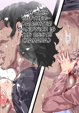 Ningen Ayatsuri Item - Dokodemo Fuuzoku Seal ~Harareta Shunkan, Zettai Fukujuu Mesu Dorei ni Naru Onna-tachi~ Page #64