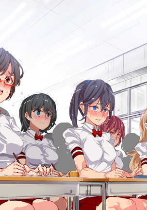 Ningen Ayatsuri Item - Dokodemo Fuuzoku Seal ~Harareta Shunkan, Zettai Fukujuu Mesu Dorei ni Naru Onna-tachi~ Page #419