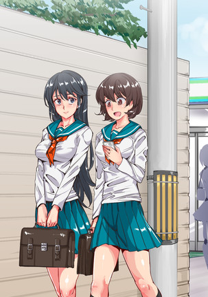 Ningen Ayatsuri Item - Dokodemo Fuuzoku Seal ~Harareta Shunkan, Zettai Fukujuu Mesu Dorei ni Naru Onna-tachi~ Page #299