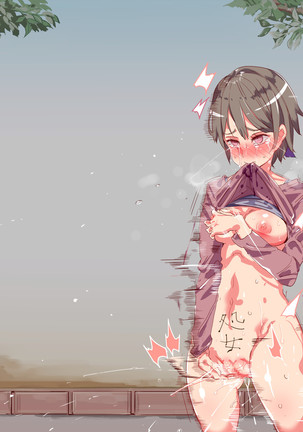 Ningen Ayatsuri Item - Dokodemo Fuuzoku Seal ~Harareta Shunkan, Zettai Fukujuu Mesu Dorei ni Naru Onna-tachi~ Page #368