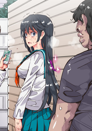 Ningen Ayatsuri Item - Dokodemo Fuuzoku Seal ~Harareta Shunkan, Zettai Fukujuu Mesu Dorei ni Naru Onna-tachi~ Page #303
