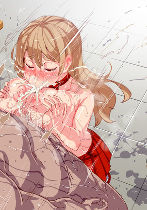 Ningen Ayatsuri Item - Dokodemo Fuuzoku Seal ~Harareta Shunkan, Zettai Fukujuu Mesu Dorei ni Naru Onna-tachi~ Page #462