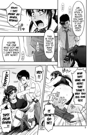 Image 3831843