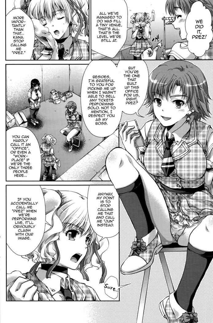 Boy Mitsu Girl
