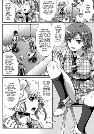 Boy Mitsu Girl Page #3