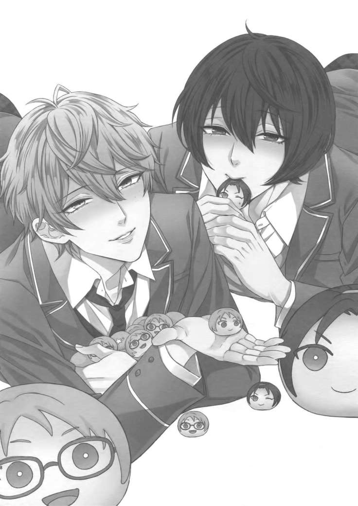 Toshi Shita Sugar Baby Futatabi