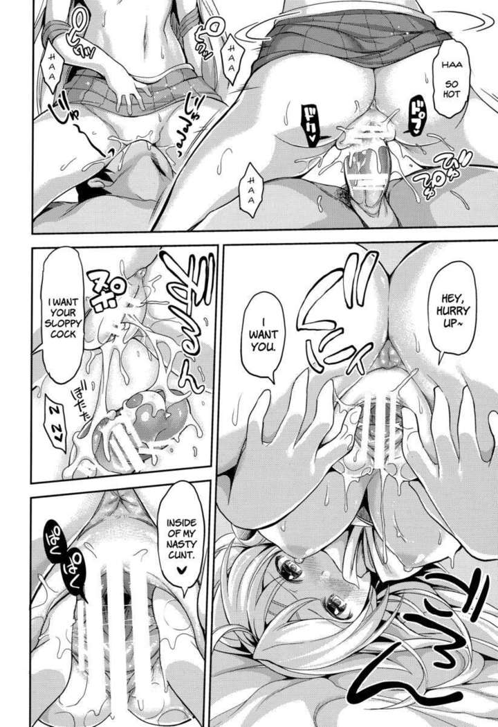 Call Girl Venus and Girlfriend Jupiter 2