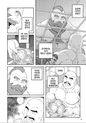 Image 3220573