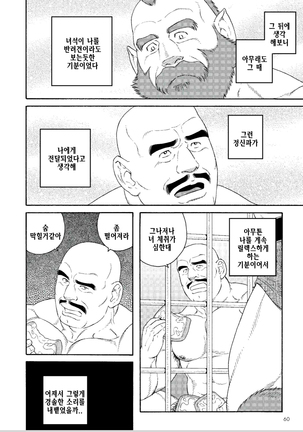 Image 3220577