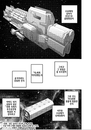Image 3220570
