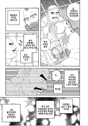 Image 3220575