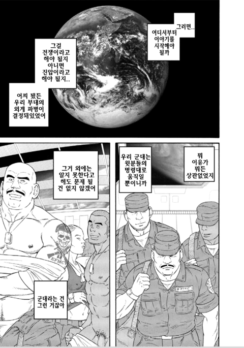 Image 3220567