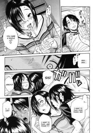 Carnivorous Sister Page #15