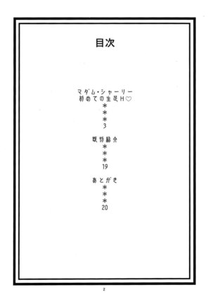 Image 275650