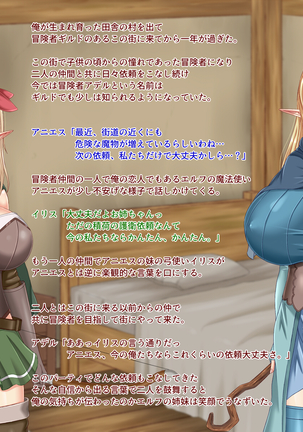 Image 6794725
