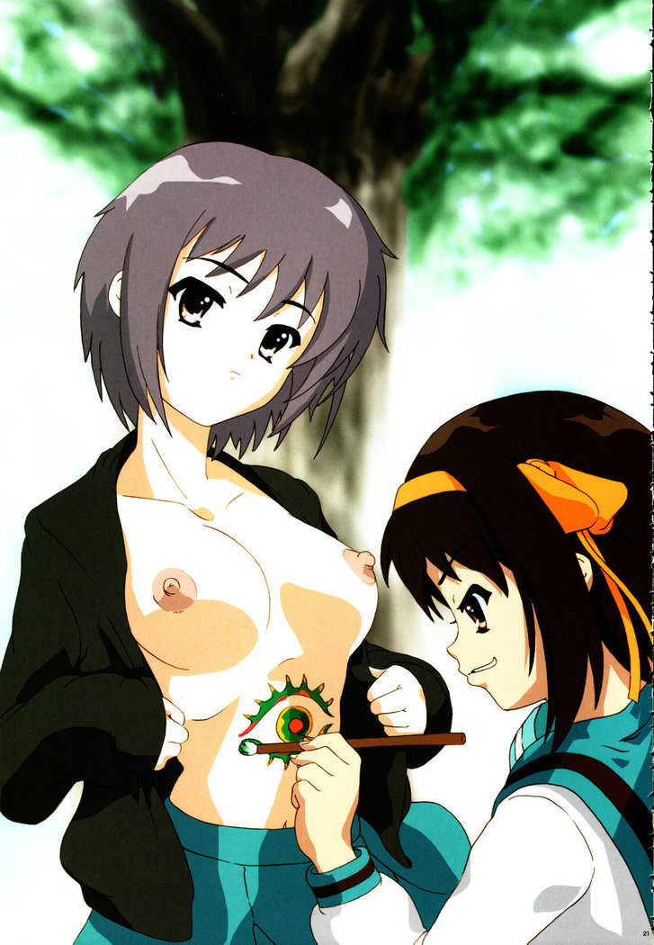 Suzumiya Haruhi no Nisemono