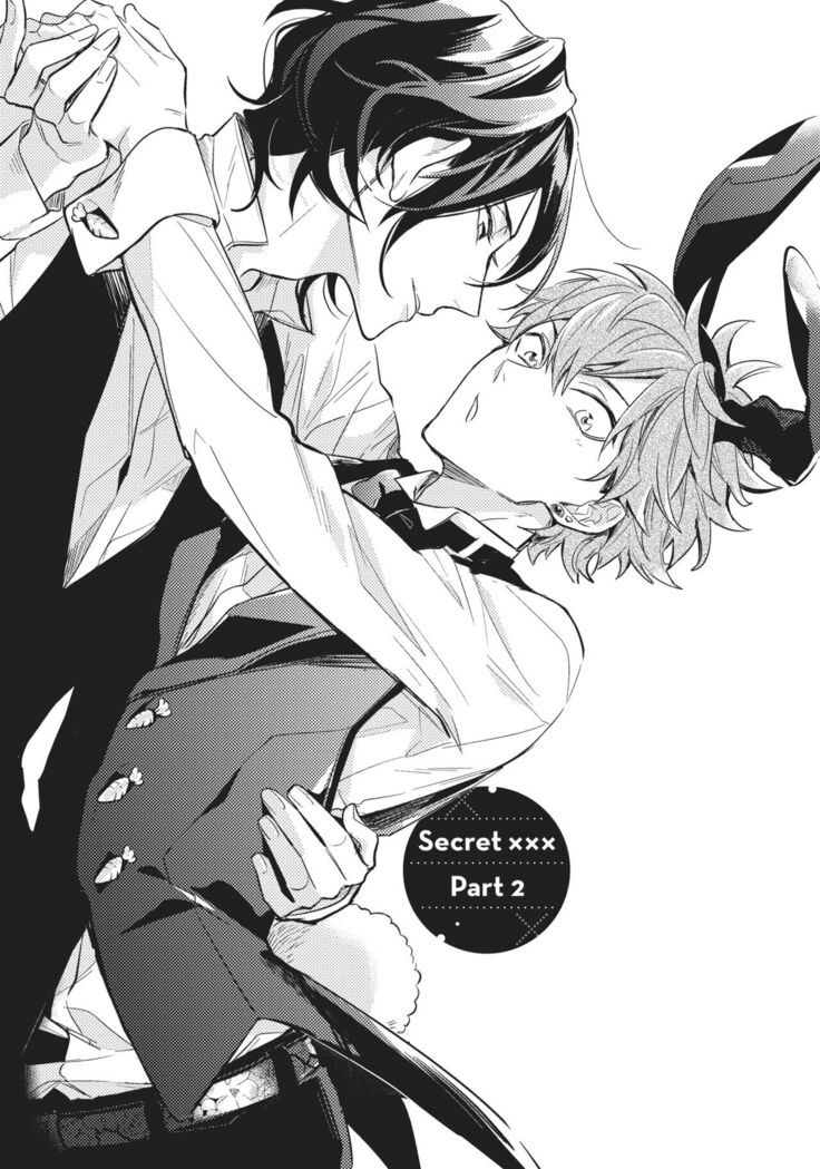 Secret XXX
