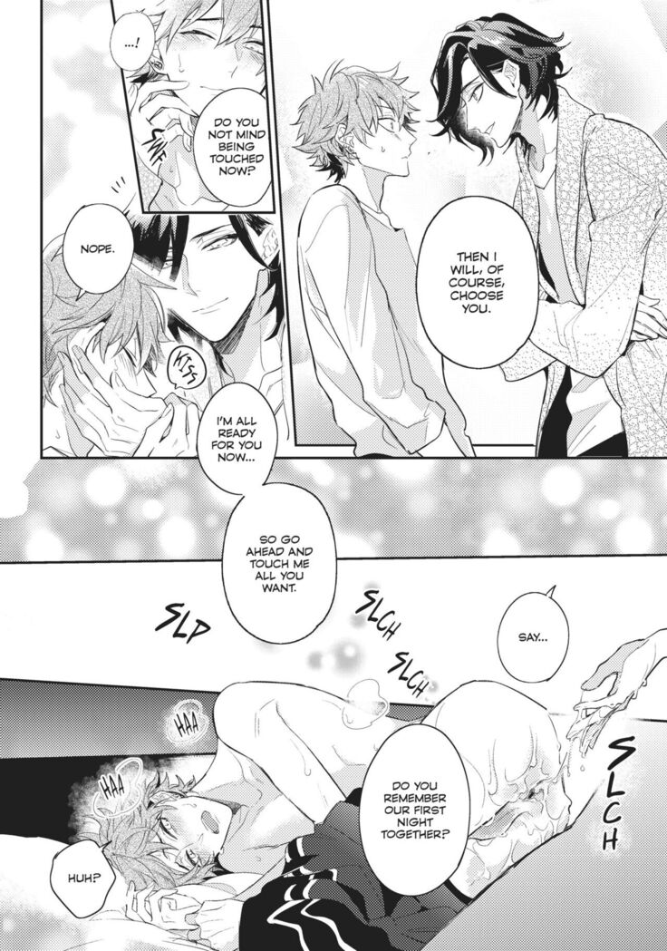 Secret XXX