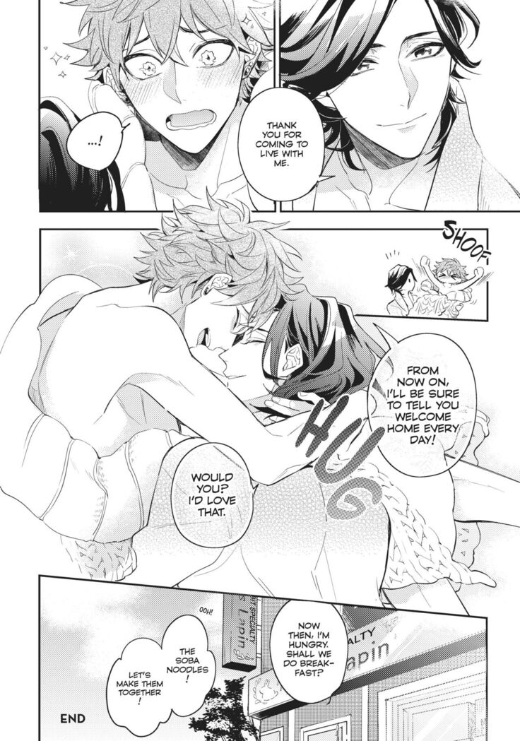 Secret XXX
