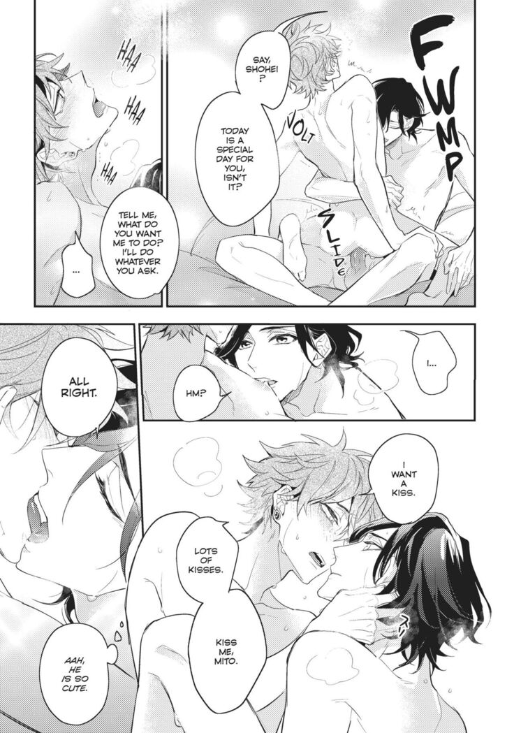 Secret XXX
