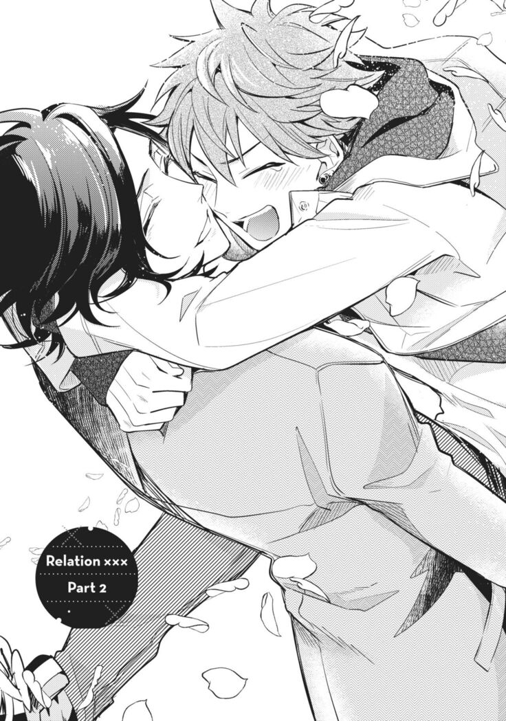 Secret XXX
