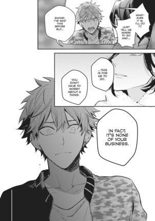 Secret XXX Page #74