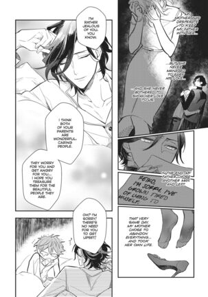 Secret XXX Page #158