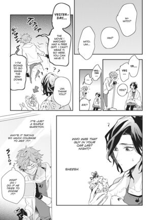 Secret XXX Page #59