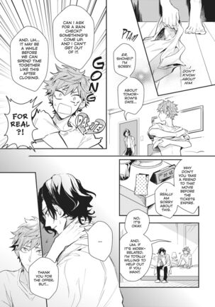Secret XXX Page #51