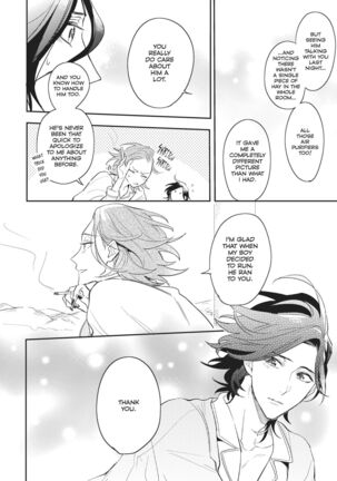 Secret XXX Page #174
