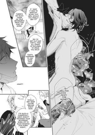 Secret XXX Page #69