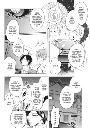 Secret XXX Page #122