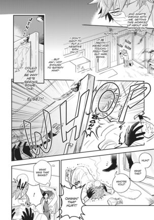 Secret XXX Page #60
