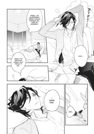 Secret XXX Page #132