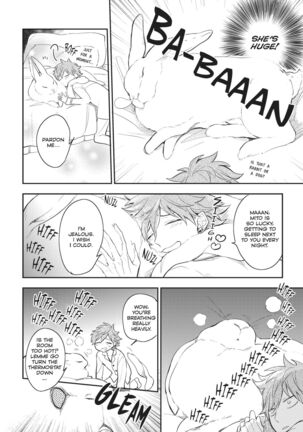 Secret XXX Page #144