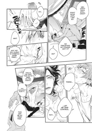 Secret XXX Page #102