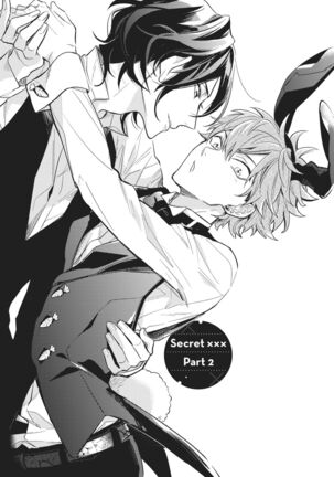 Secret XXX Page #67