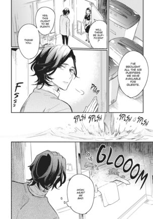 Secret XXX Page #138