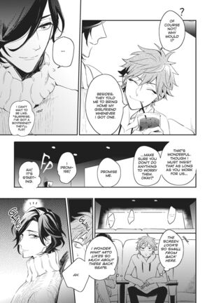 Secret XXX Page #117