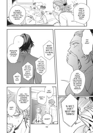 Secret XXX Page #154