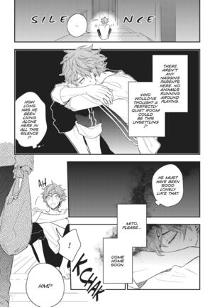 Secret XXX Page #189