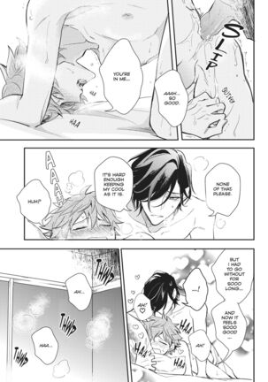 Secret XXX Page #163