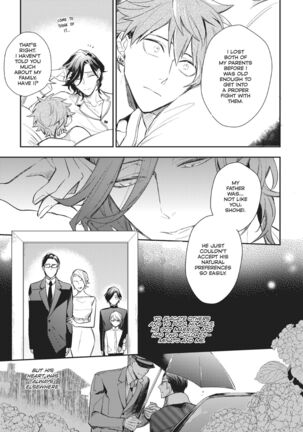 Secret XXX Page #157