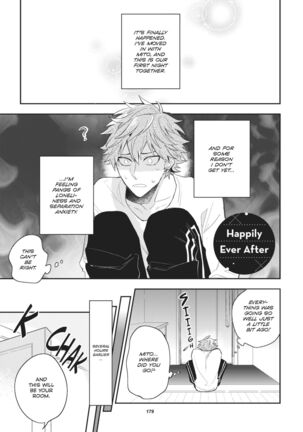 Secret XXX Page #181