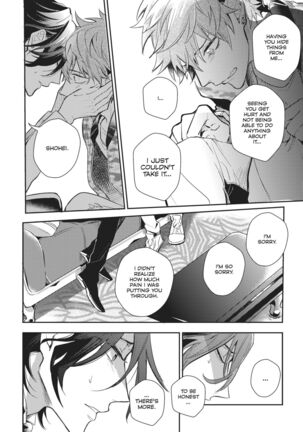 Secret XXX Page #92