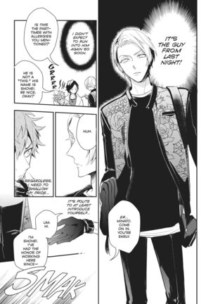 Secret XXX Page #61