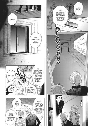 Secret XXX Page #78
