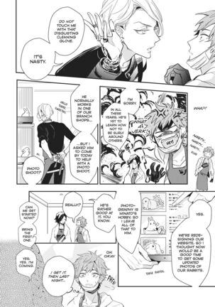 Secret XXX Page #62